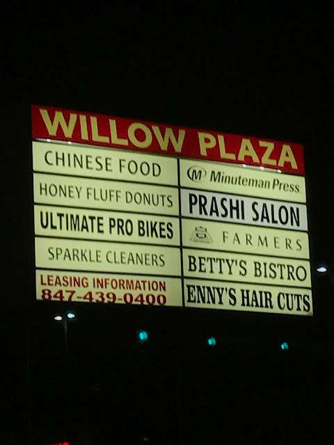 Willow Plaza